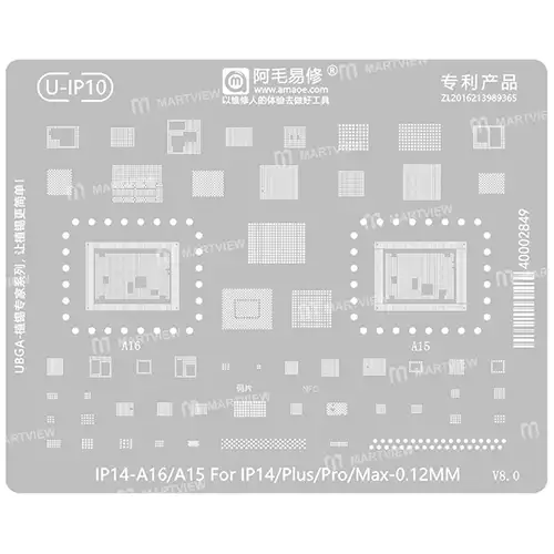 Replacement for AMAOE U-IP10/IP14 0.12MM A15 BGA REBALLING STENCIL - Quality Phone Parts in Sri Lanka